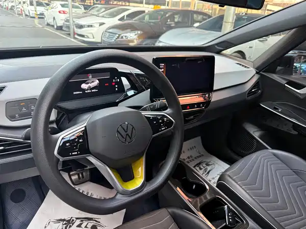 Volkswagen ID.3 2023