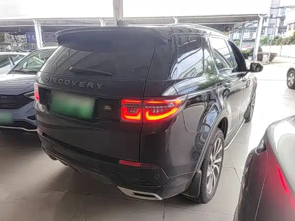 Land Rover Discover New Energy For Sports 2023