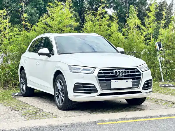 Audi Q5L 2020