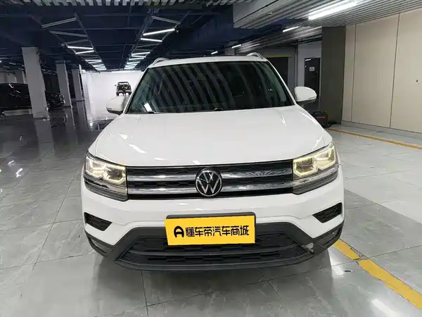 Volkswagen Tharu 2021