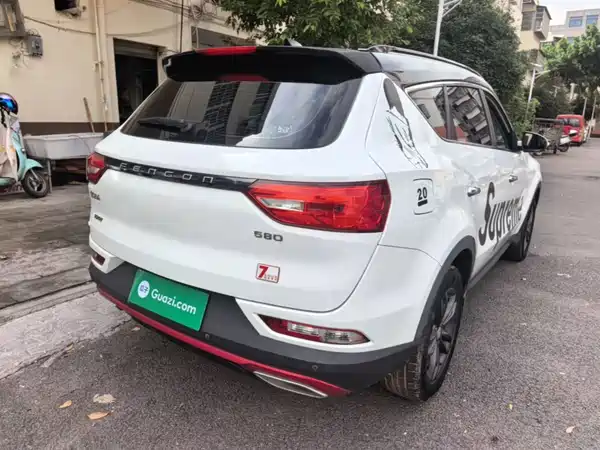 Dongfeng Scenery 580 2021