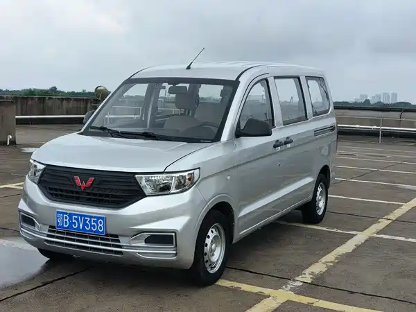 Wuling Hongguang V 2023