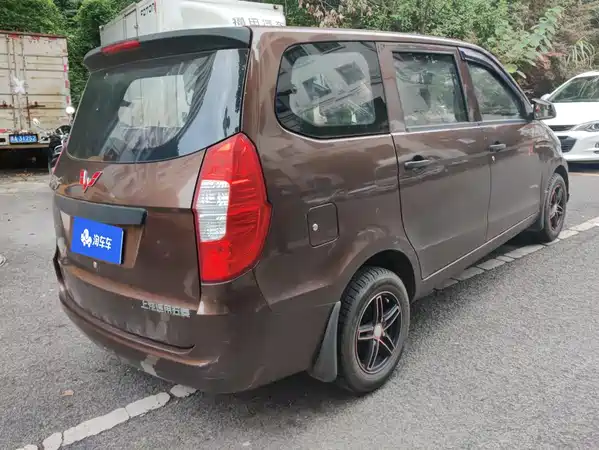 Wuling Hongguang 2016