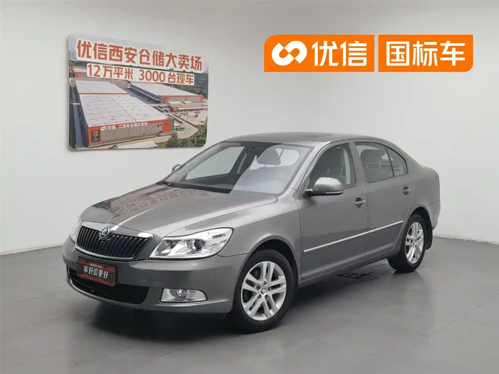Skoda Octavia 2014
