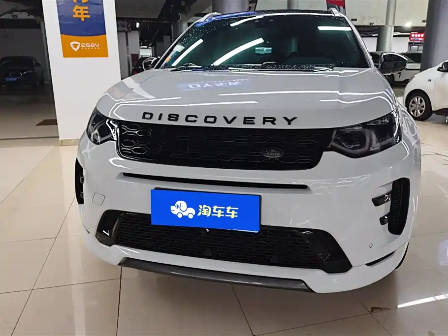 Land Rover Discovery Sport 2020 — фото 2