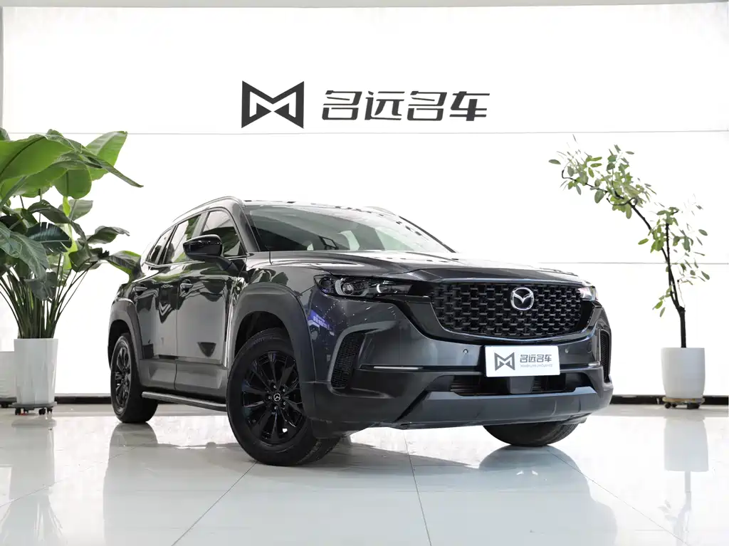 Mazda CX-50 Xingye 2024