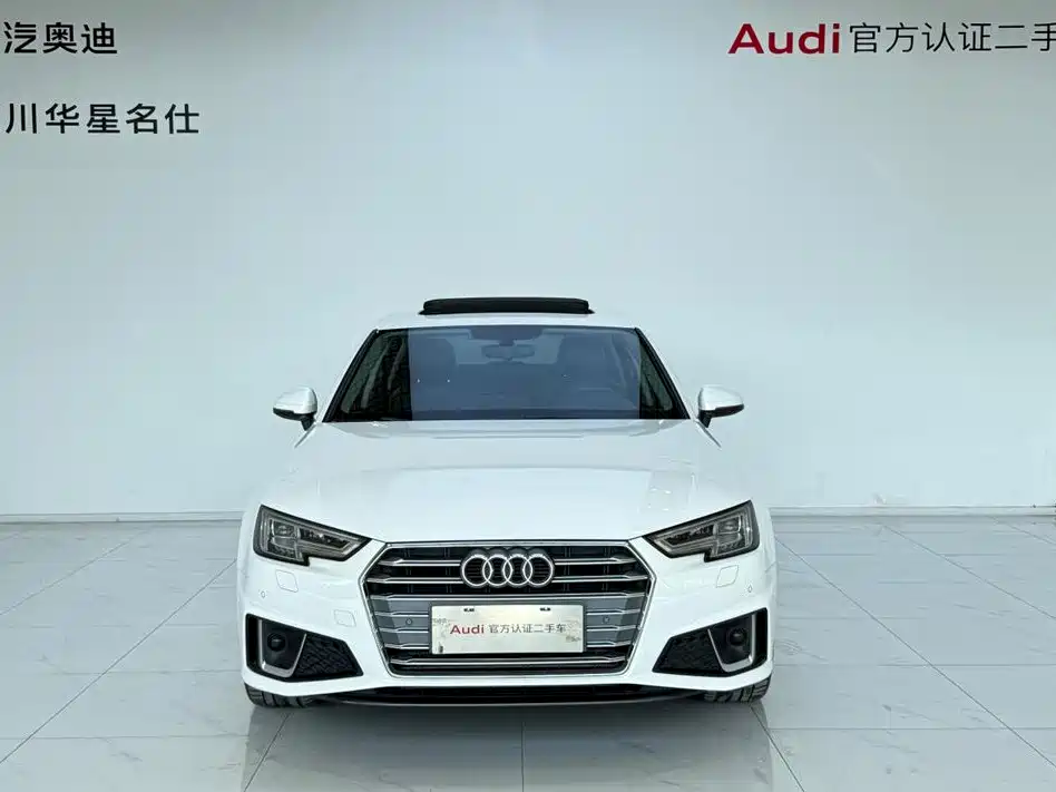Audi A4L 2019