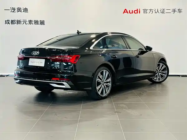 Audi A6L 2024