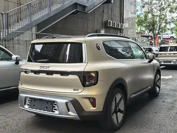 smart Elf 5 2024