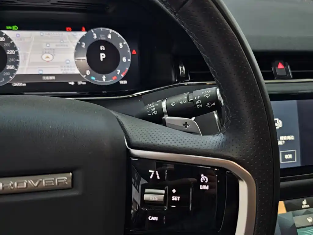 Land Rover Range Rover Evoque 2024 — фото 10