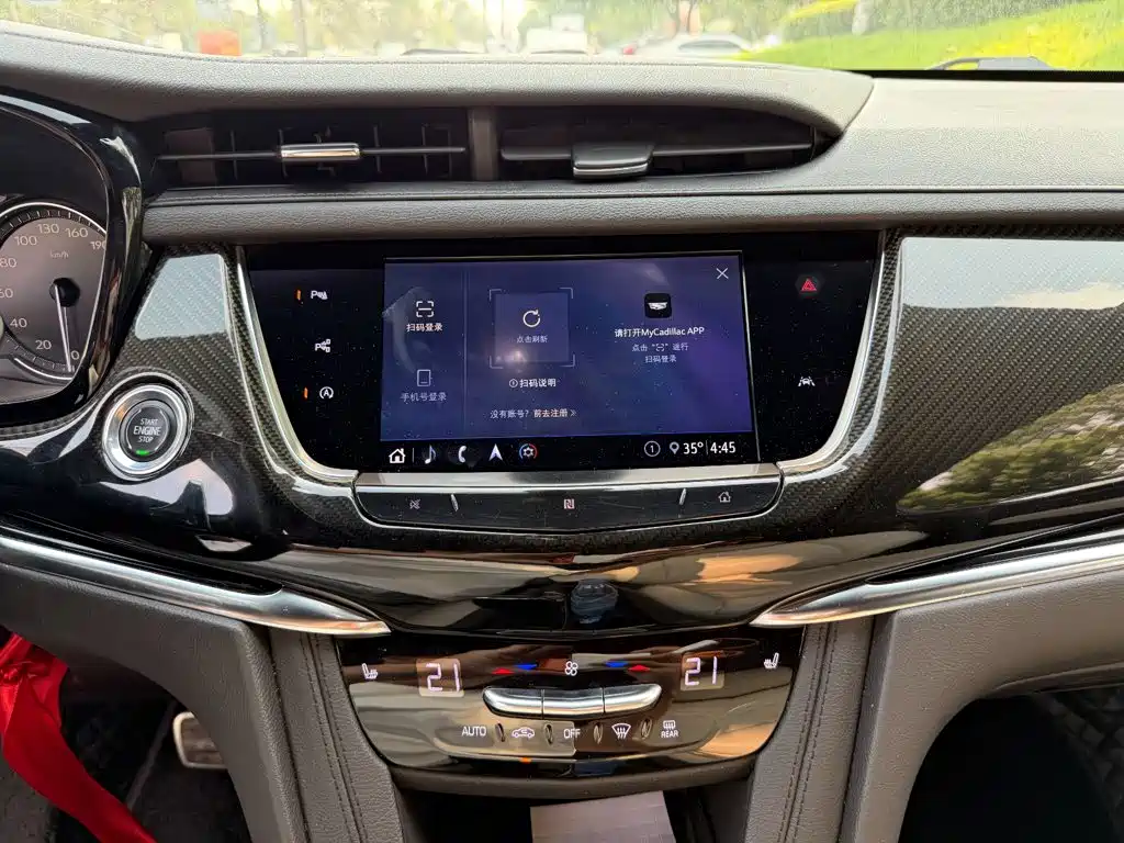 Cadillac XT6 2021 — фото 10