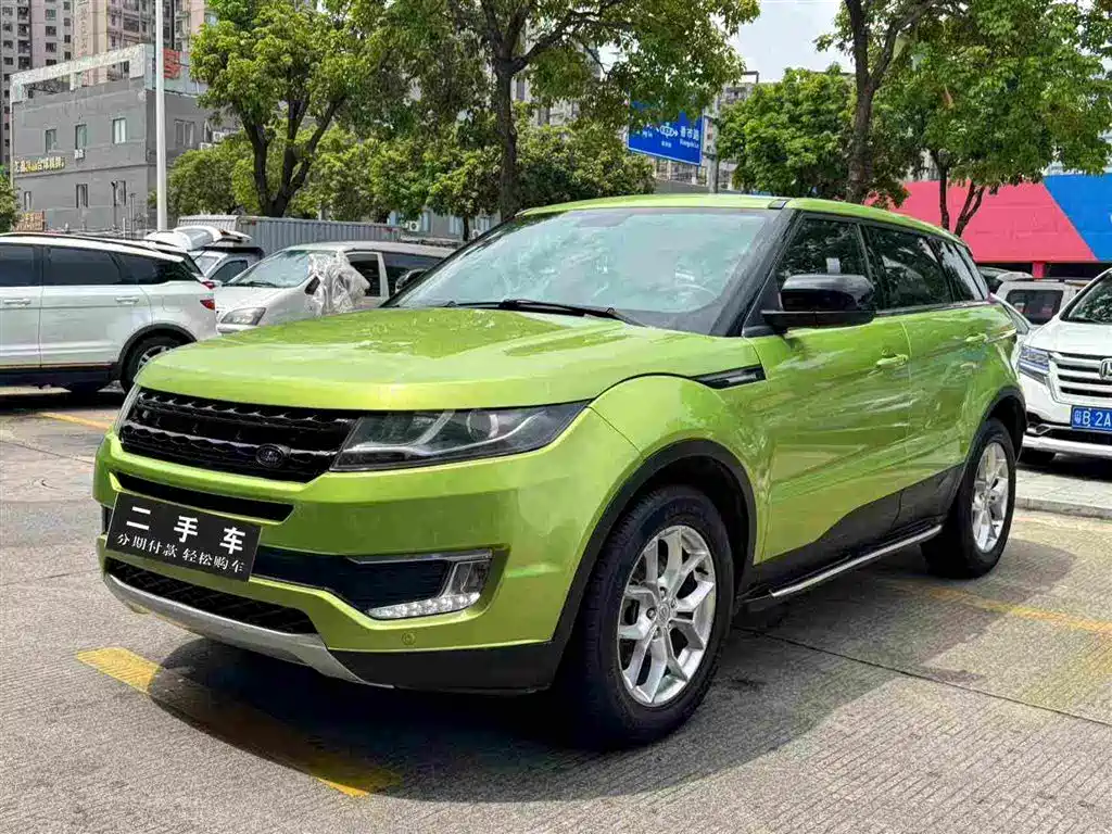 Landwind X7 2016 — фото 1