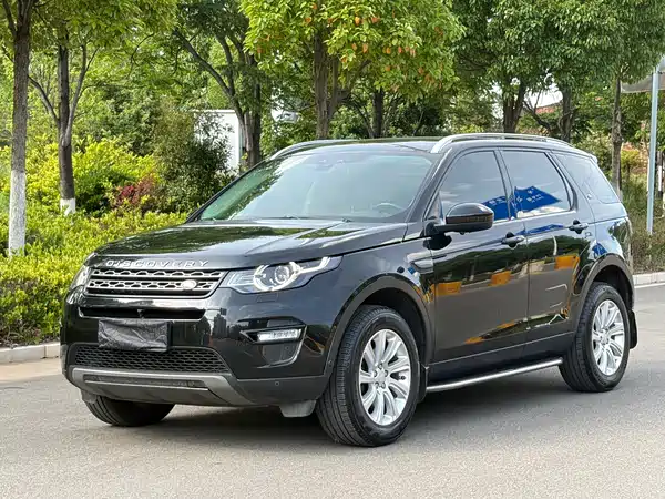 Land Rover Discovery Sport 2018
