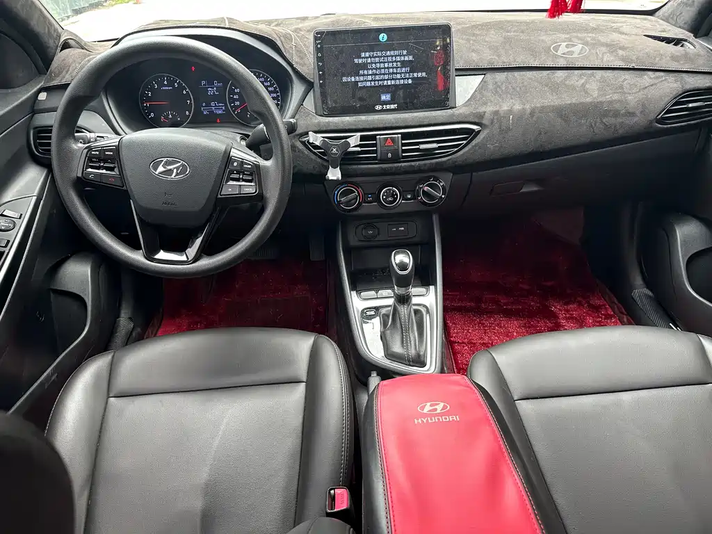 Hyundai Elantra 2020 — фото 10