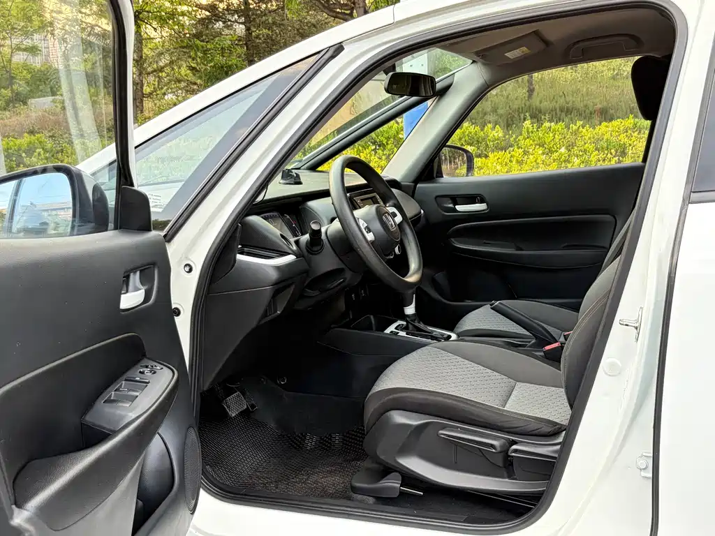 Honda Fit 2023