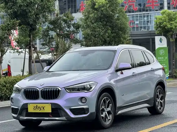 BMW X1 New Energy 2018