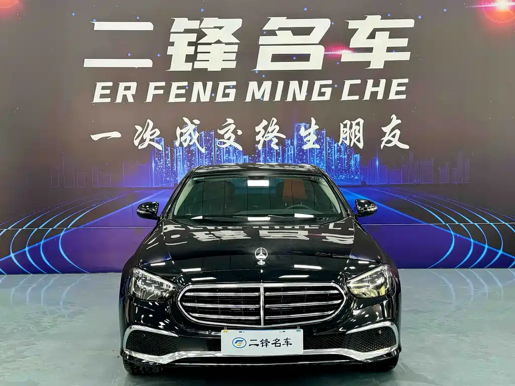 Mercedes-Benz E-Class 2022