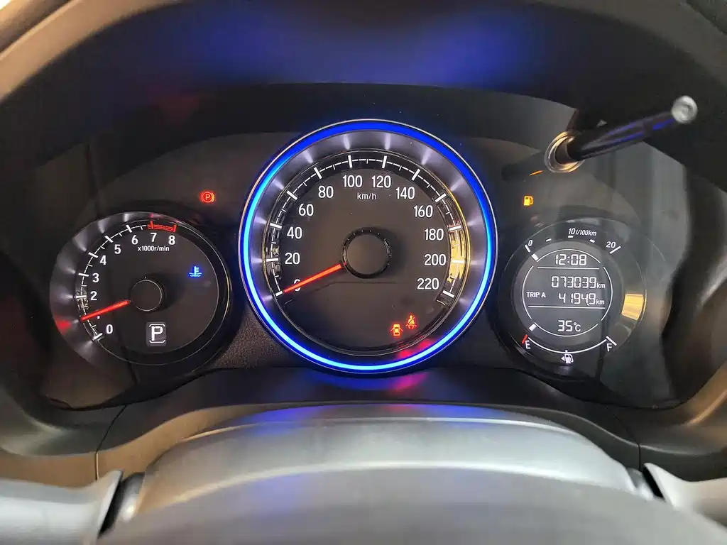 Honda XR-V 2020