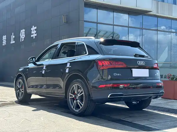 Audi Q5L 2019