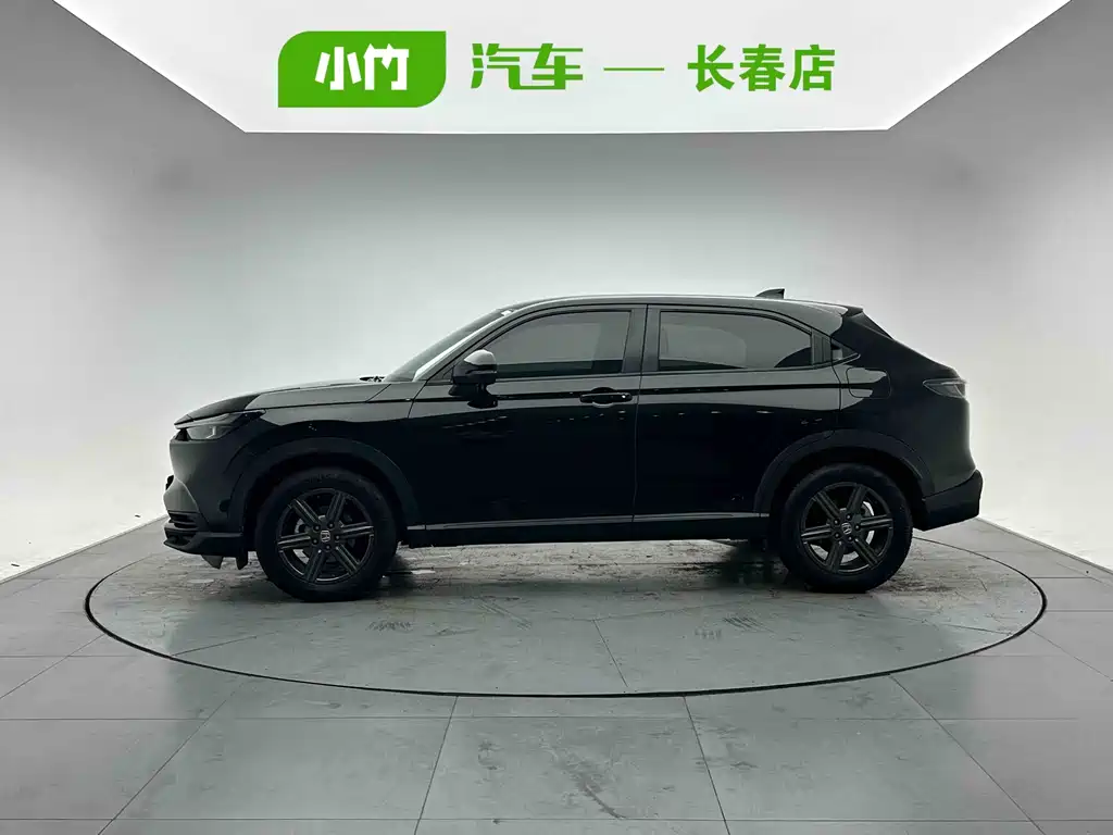 Honda XR-V 2023
