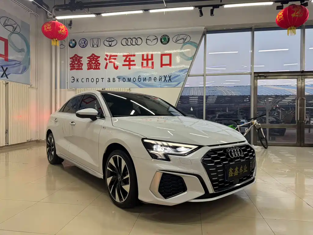 Audi A3 2023