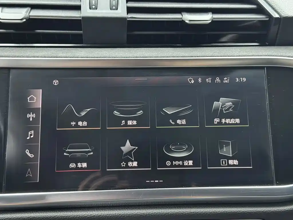 Audi Q3 2022 — фото 15