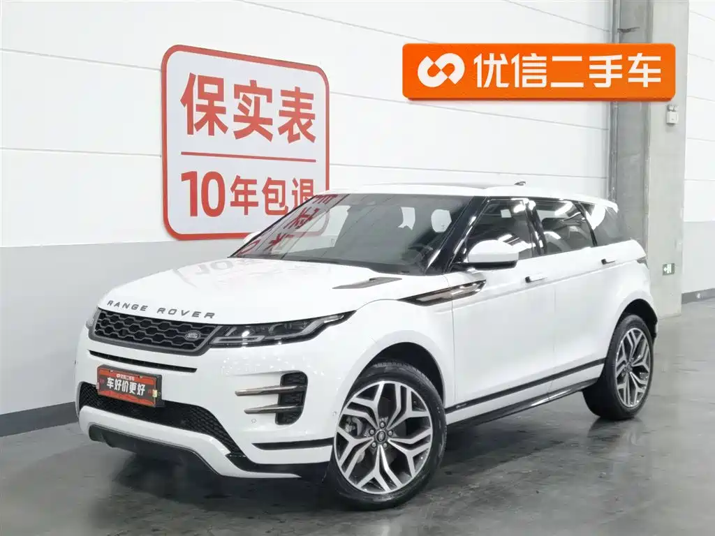 Land Rover Evoque 2020 — фото 1
