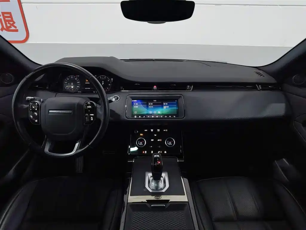 Land Rover Evoque 2020 — фото 5