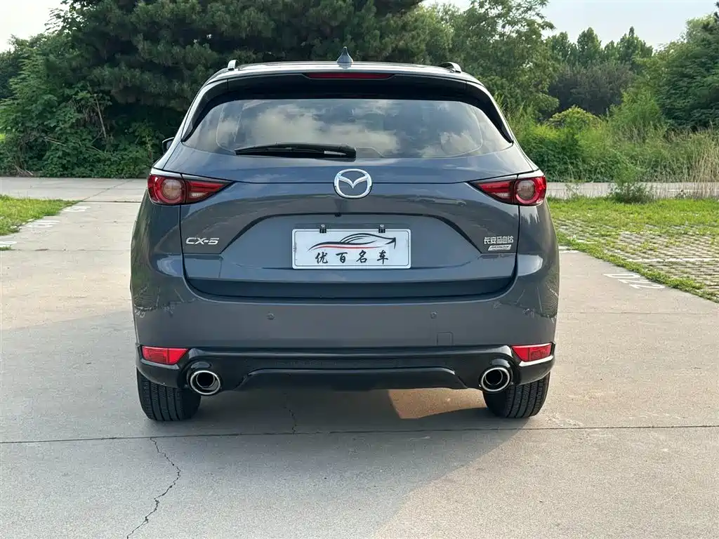 Mazda CX-5 2021