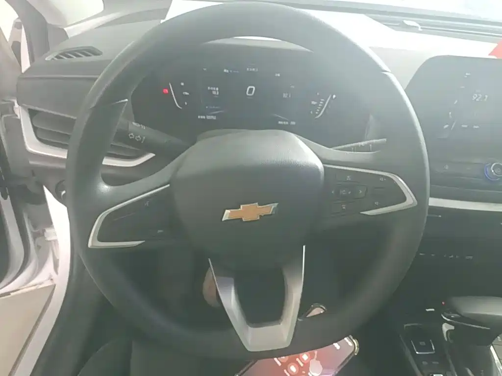 Chevrolet Have a Smooth Tour 2023