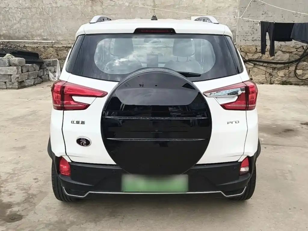 BYD Yuan Pro 2021