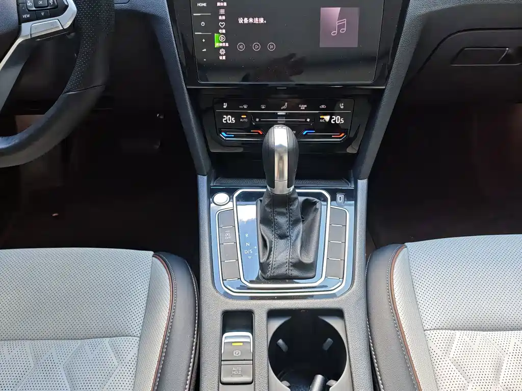 Volkswagen Magotan 2026