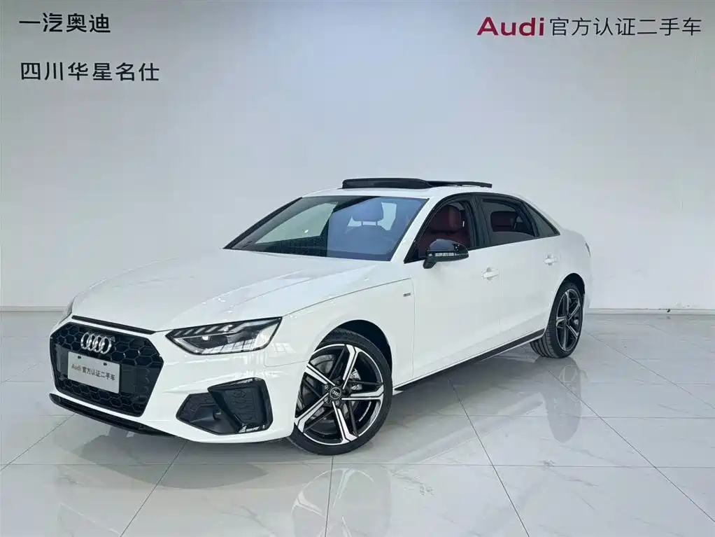 Audi A4L 2024
