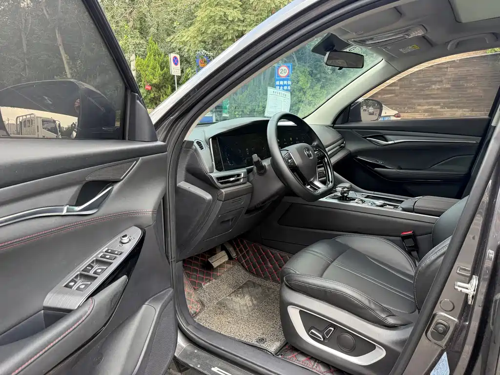 Changan CS75PLUS 2022 — фото 13