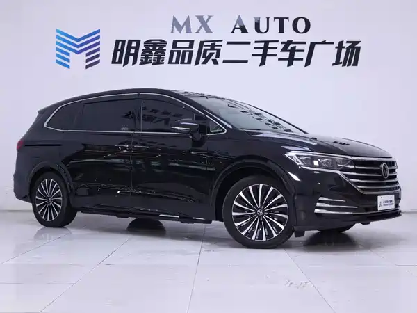 Volkswagen Viloran 2023