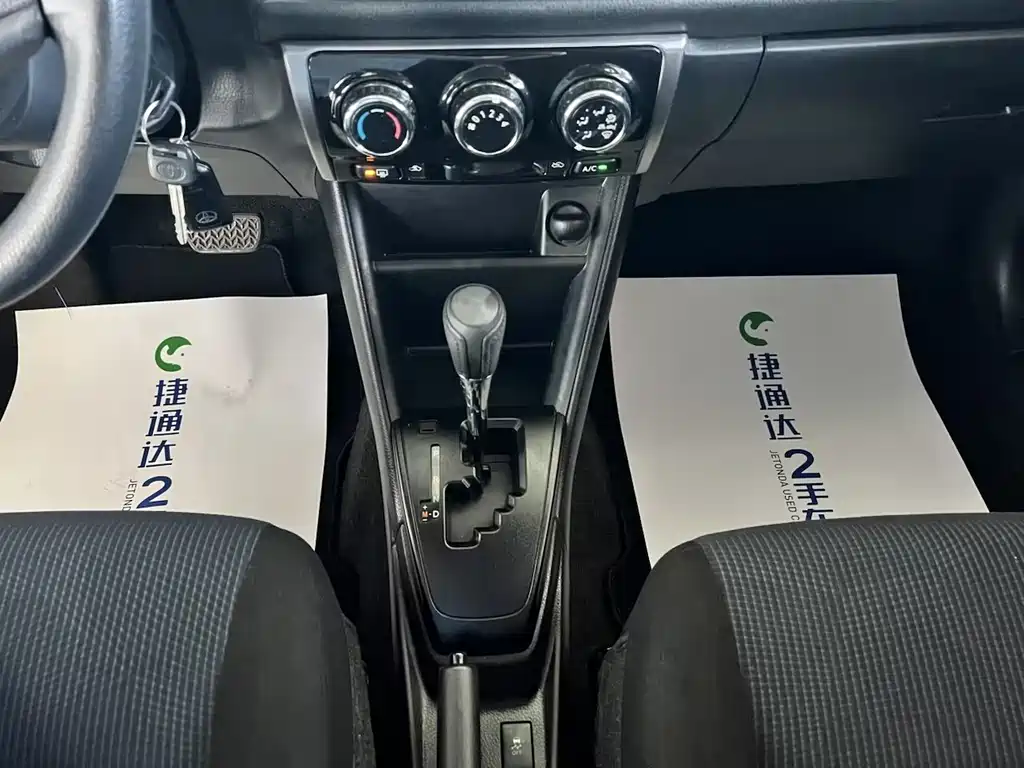 Toyota Yaris L 2019
