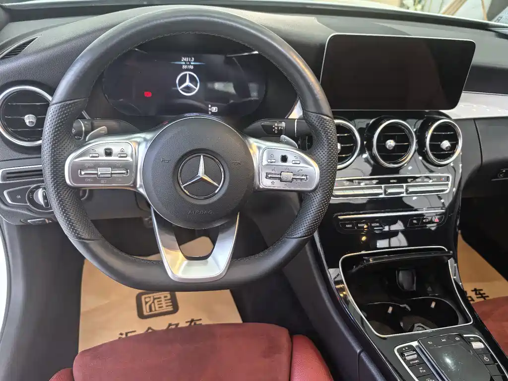 Mercedes-Benz C-Class 2021