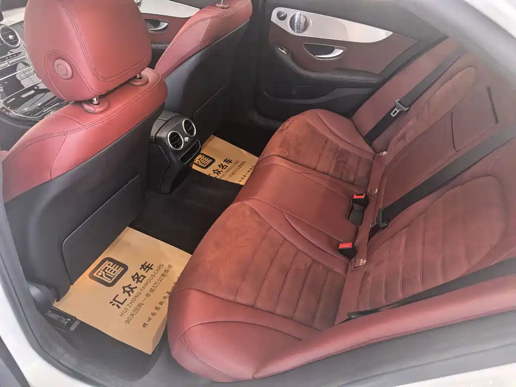 Mercedes-Benz C-Class 2021 — фото 10