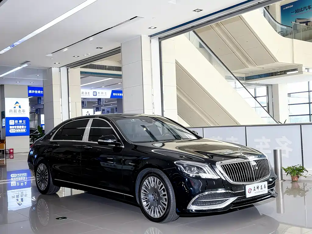 Mercedes-Benz Maybach S-Class 2016