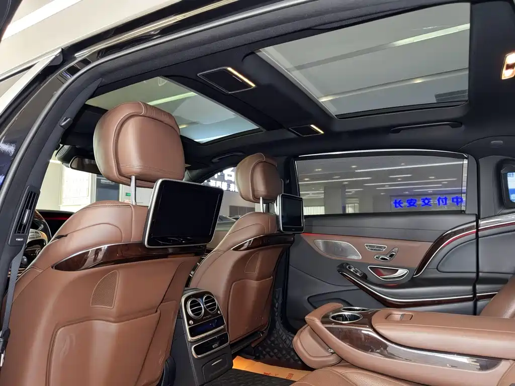 Mercedes-Benz Maybach S-Class 2016 — фото 15