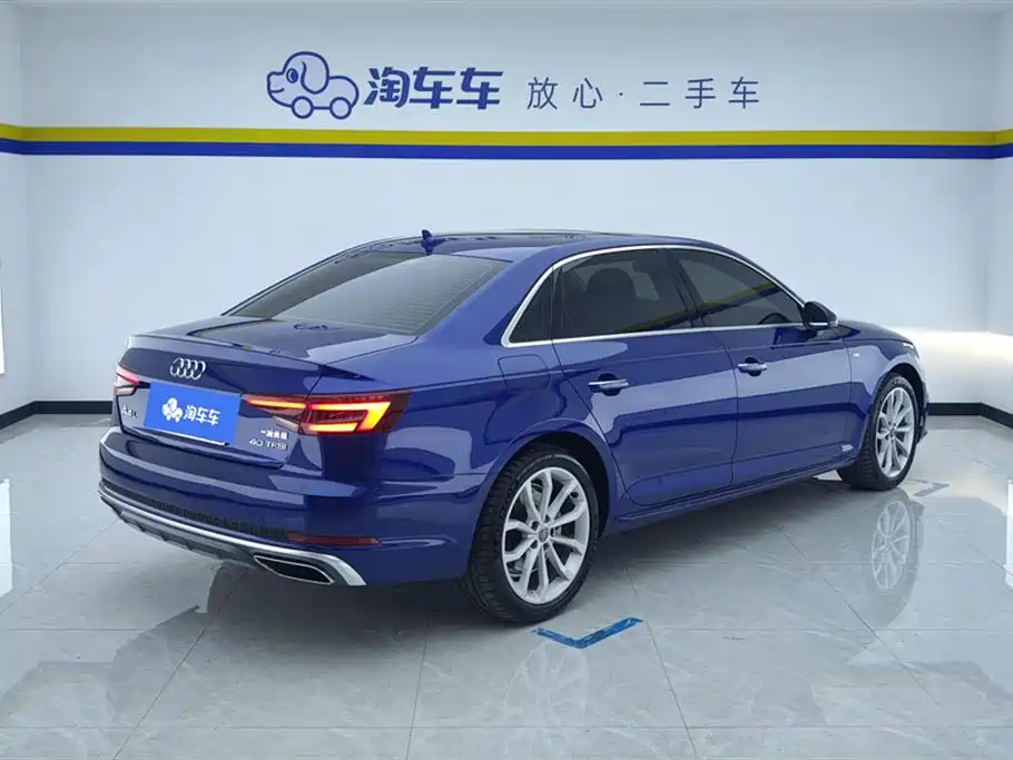 Audi A4L 2019