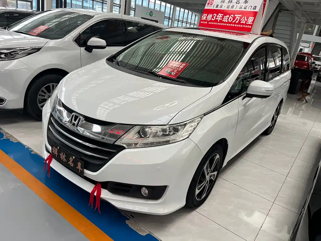 Honda Odyssey 2015 — фото 1