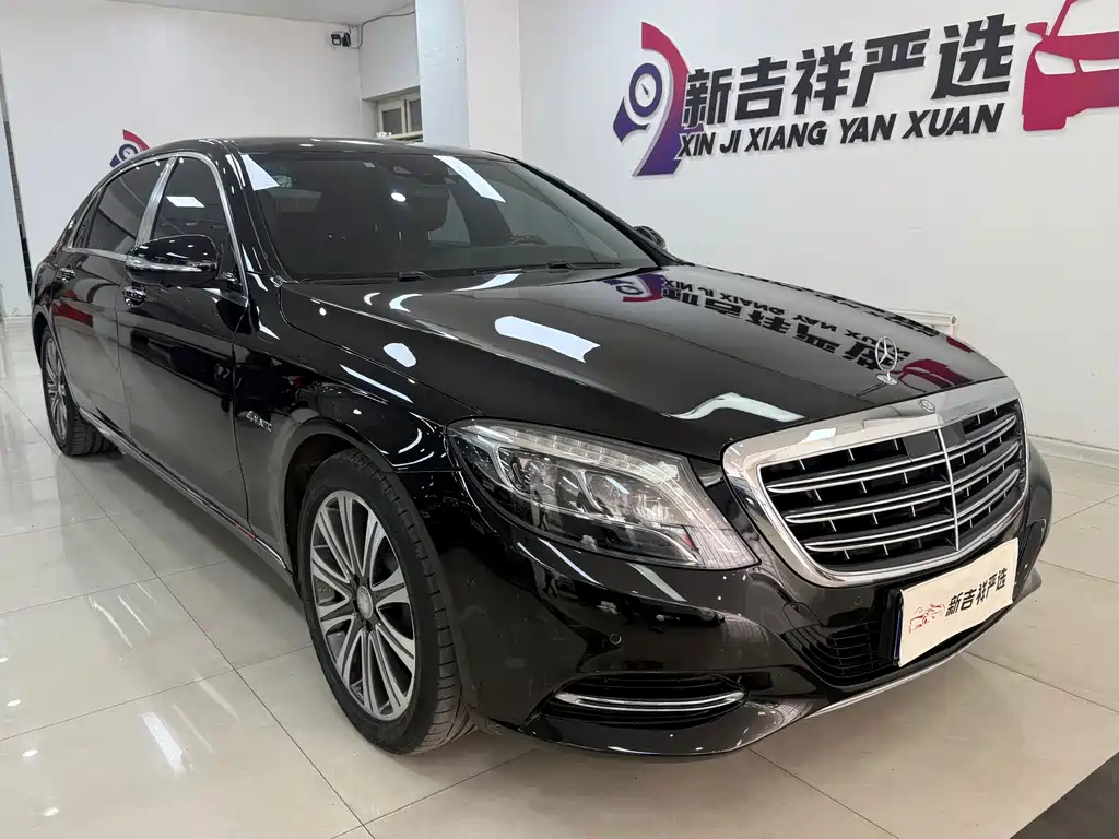 Mercedes-Benz S-Class 2016 — фото 1