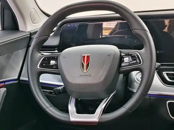 Hongqi HS5 2023