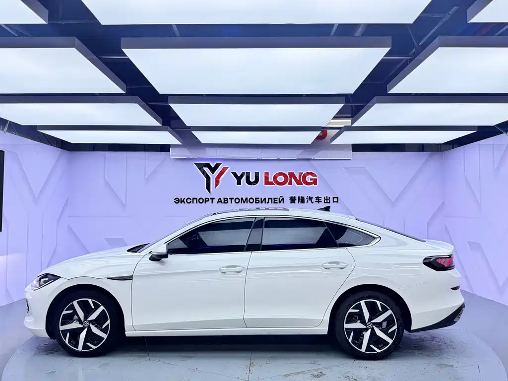 Volkswagen Lamando 2023
