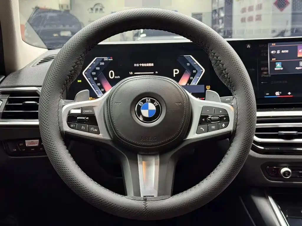 BMW 3 Series 2023