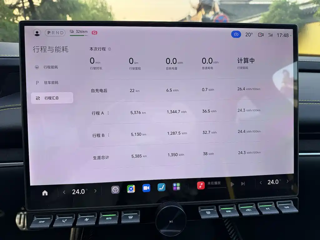 Xiaomi SU7 Ultra 2025 — фото 11