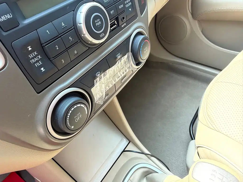 Nissan Sylphy 2016 — фото 25