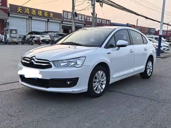 Citroën Sega 2016