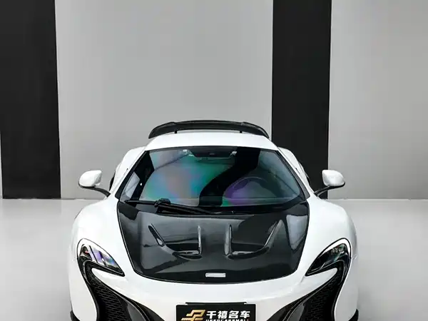 McLaren 650S 2015